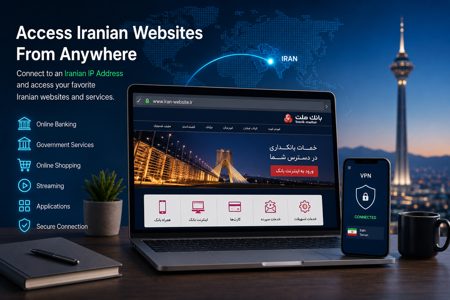 اتصال کاربران خارج از کشور به سایت‌های ایرانی با VPN و آی پی ایران